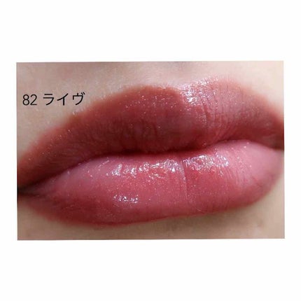 ルージュ ココ フラッシュ/CHANEL/口紅を使ったクチコミ(4枚目)