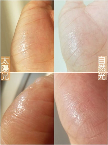 ザ グロウ スティック グロウタイプ/ADDICTION/スティックハイライトを使ったクチコミ(4枚目)