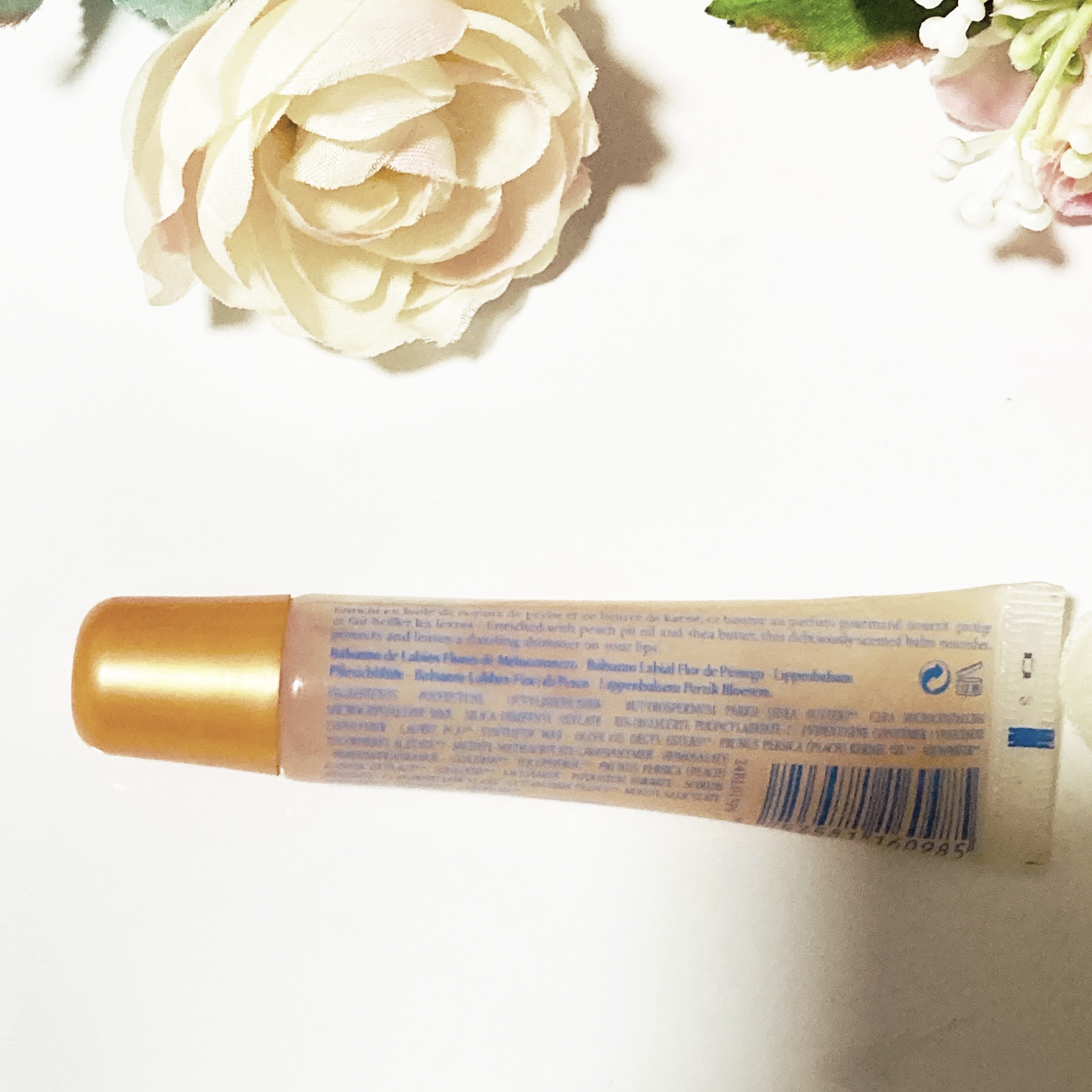 シア リップバーム/L'OCCITANE/リップバームを使ったクチコミ（2枚目）