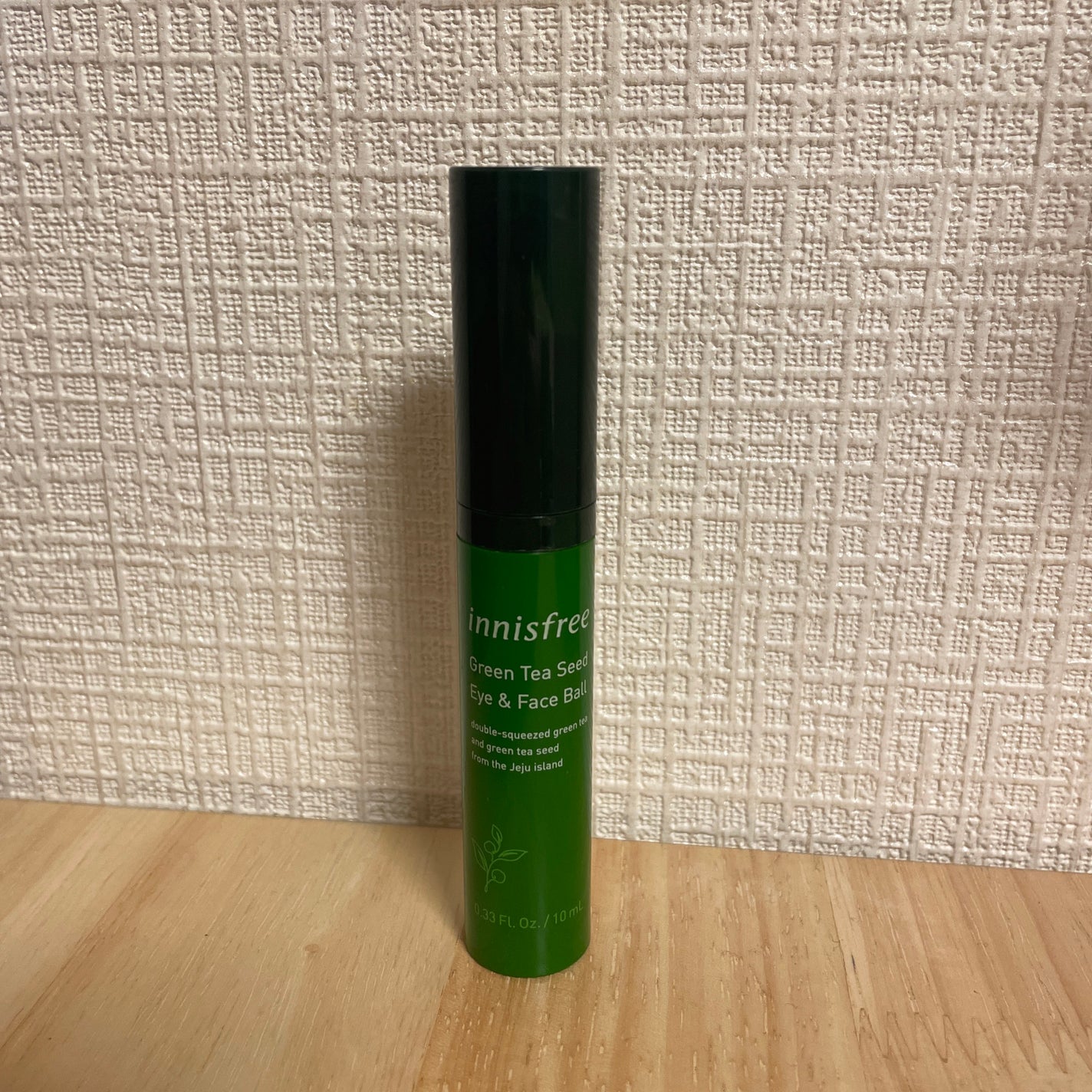 グリーンティーシード アイ&フェイスボール/innisfree/美容液を使ったクチコミ(1枚目)