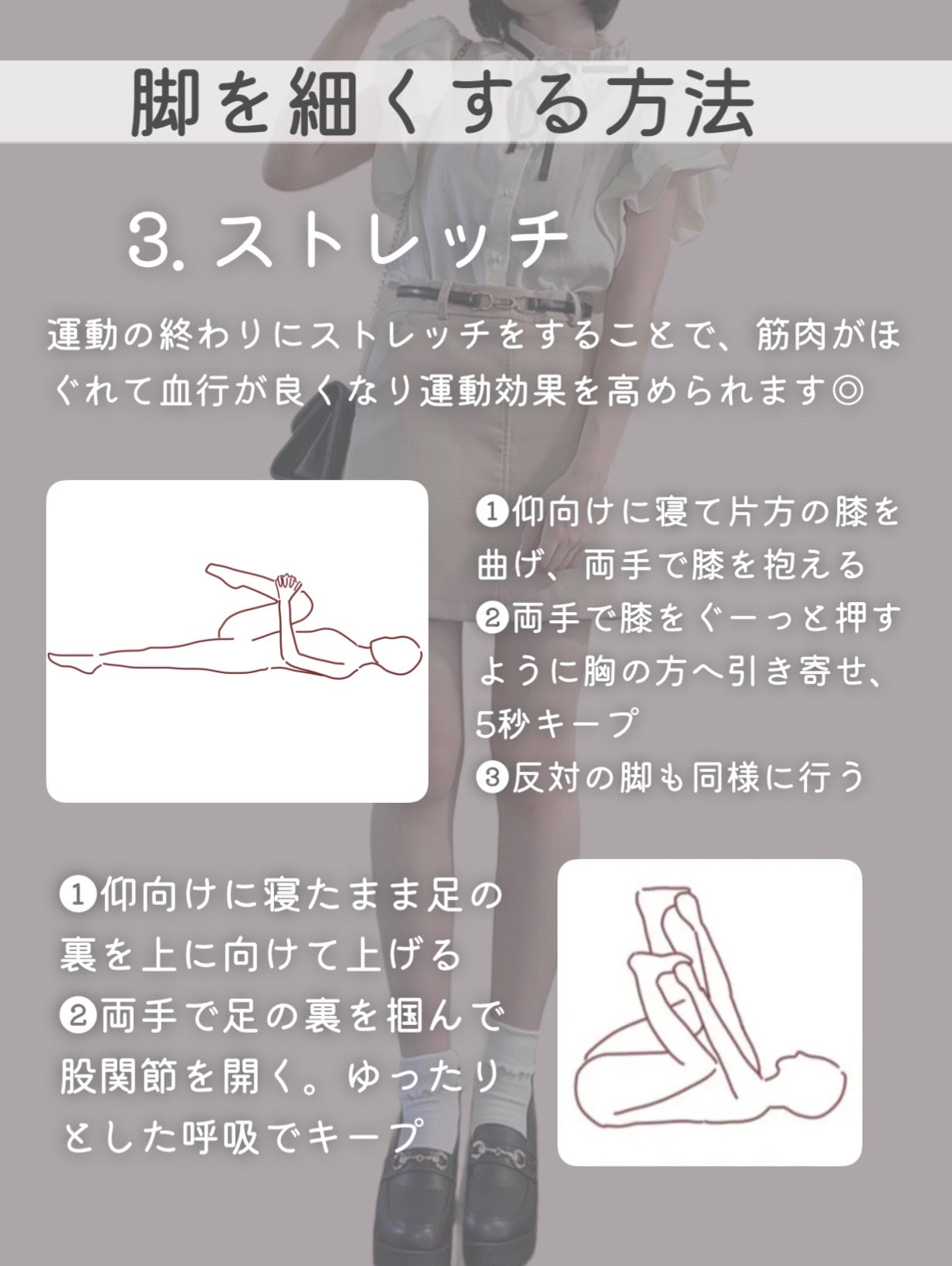 スキンミルク(しっとり)/ニベア/ボディミルクを使ったクチコミ(4枚目)