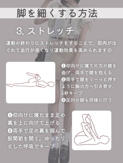 スキンミルク(しっとり)/ニベア/ボディミルクを使ったクチコミ(4枚目)