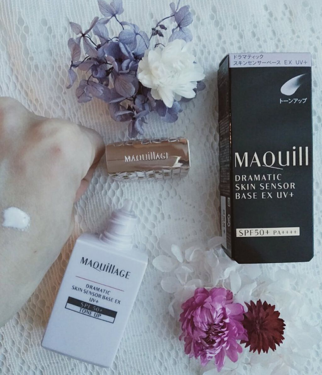 ドラマティックスキンセンサーベース EX UV+/マキアージュ/化粧下地を使ったクチコミ(2枚目)