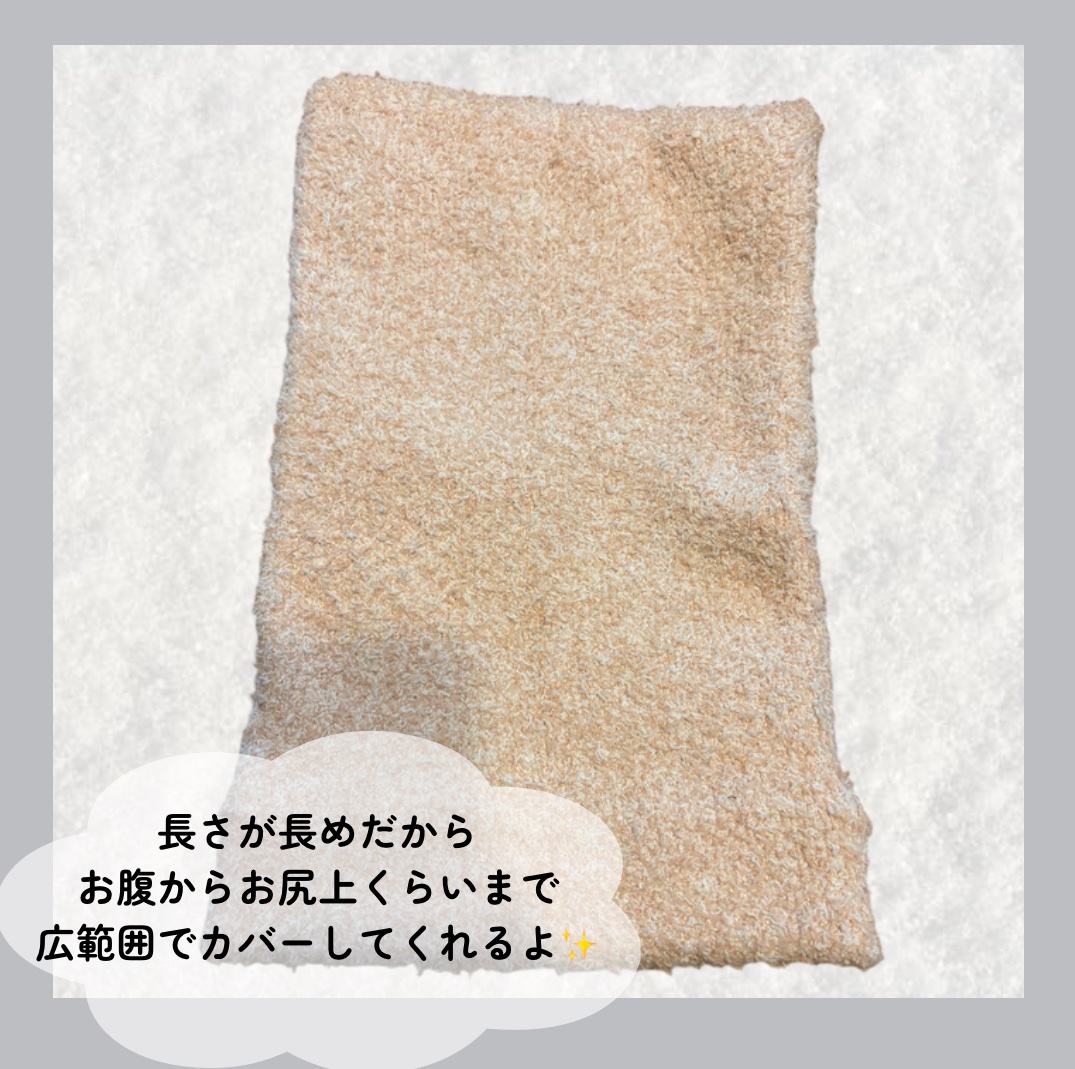 ぽかぽかカイロハラマキ/カイロソックス/その他を使ったクチコミ（3枚目）