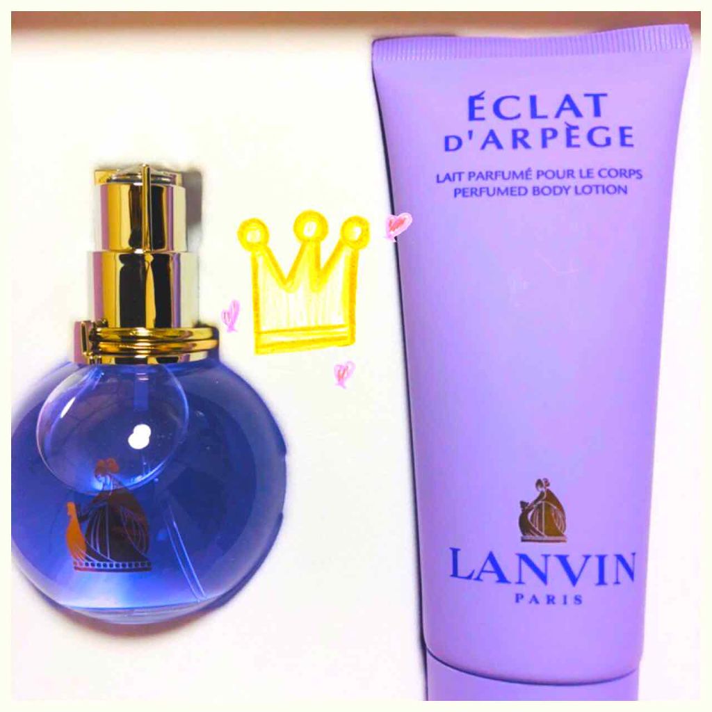 エクラ・ドゥ・アルページュ ボディローション/LANVIN/ボディローションを使ったクチコミ（1枚目）
