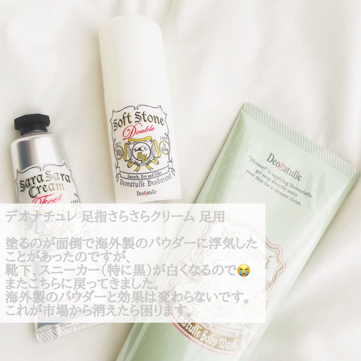 è¬çšãœããã¹ããŒã³ïŒ·/ããªããã¥ã¬/ããªãã©ã³ãã»å¶æ±å€ã䜿ã£ãã¯ãã³ãïŒ3æç®ïŒ