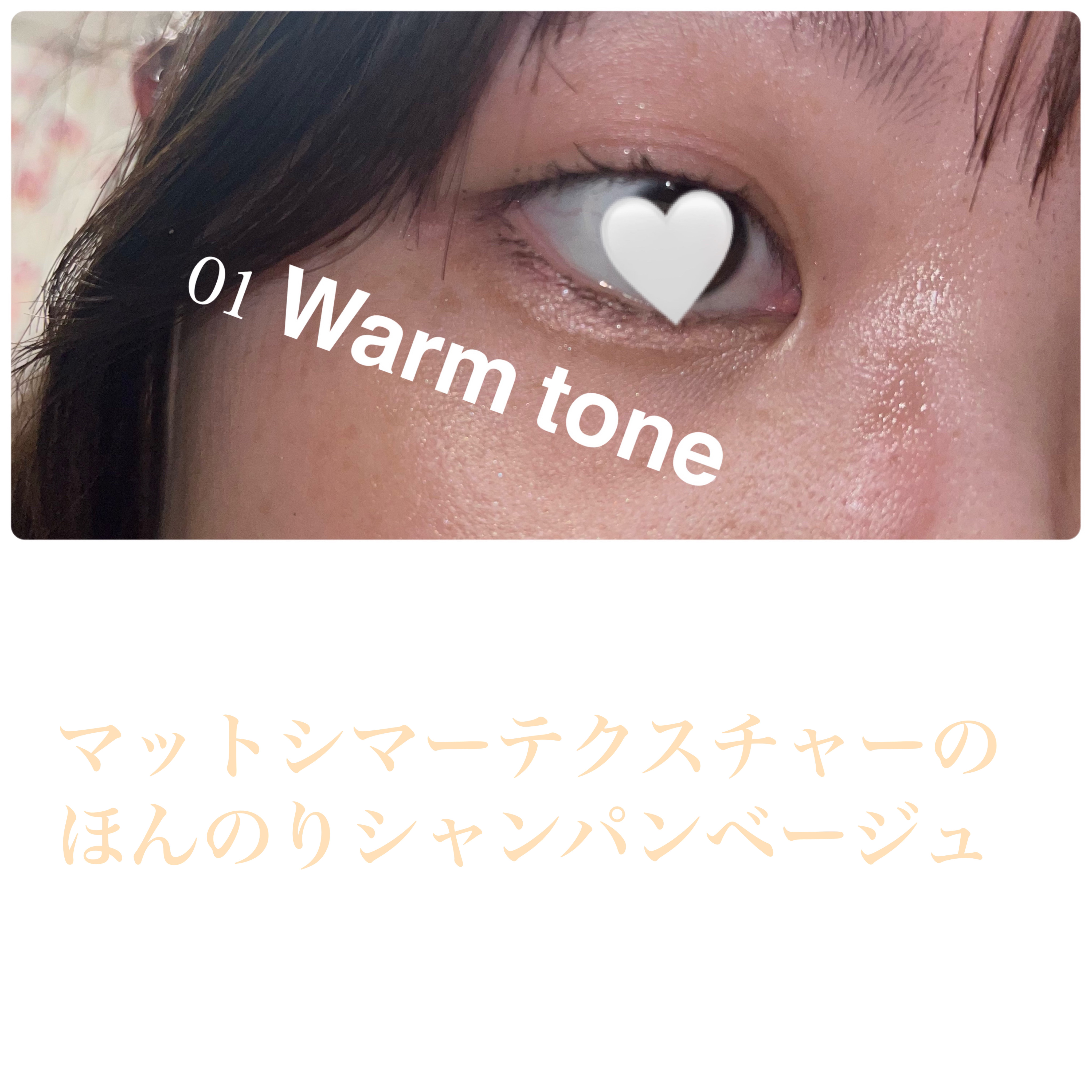 カラーグラム オールインワン涙袋メーカー/Colorgram/ペンシルアイライナーを使ったクチコミ（2枚目）