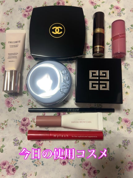 エモーションプルーフ アイ プライマー/TOM FORD BEAUTY/アイシャドウベースを使ったクチコミ(1枚目)