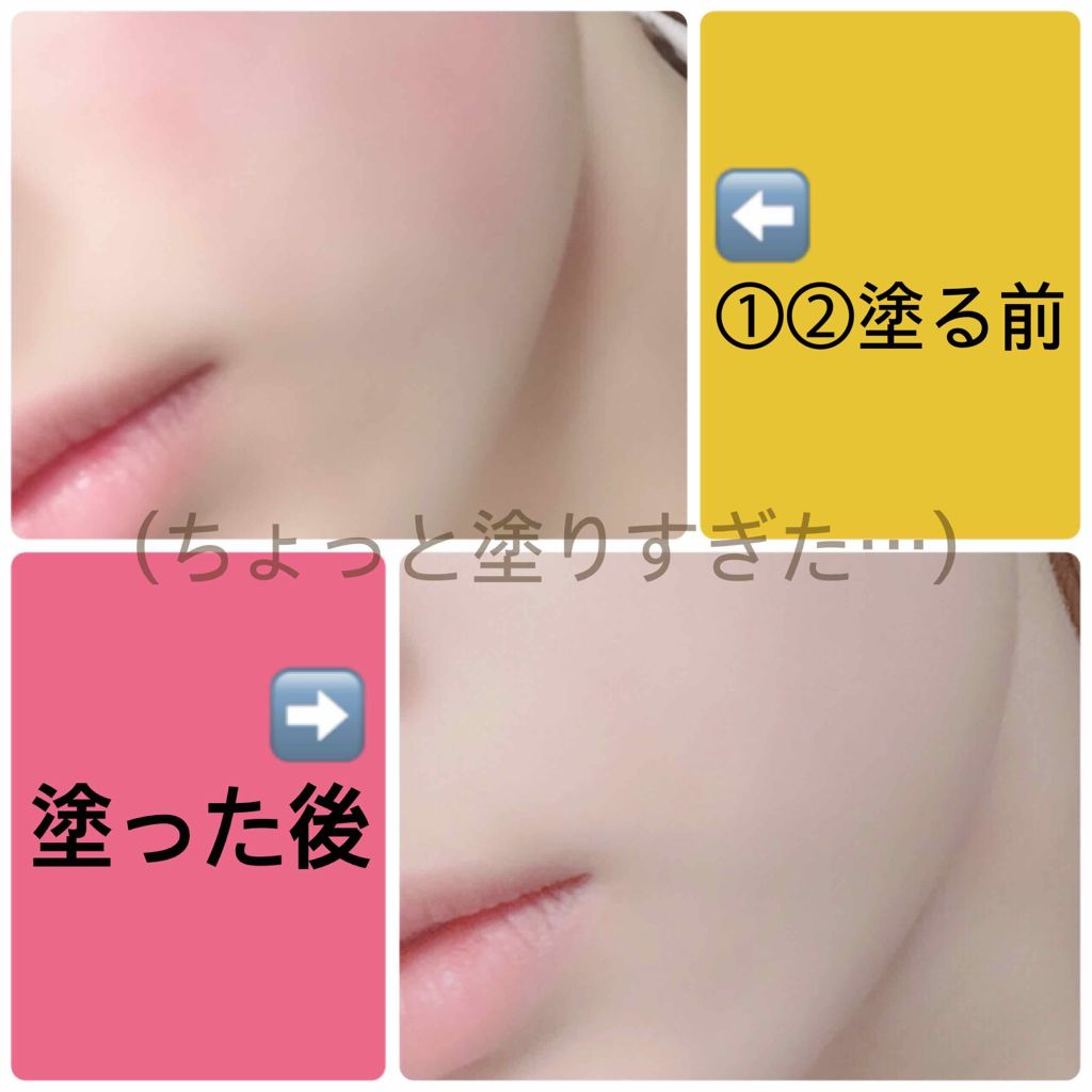 マシュマロフィニッシュファンデーション/キャンメイク/パウダーファンデーションを使ったクチコミ（3枚目）