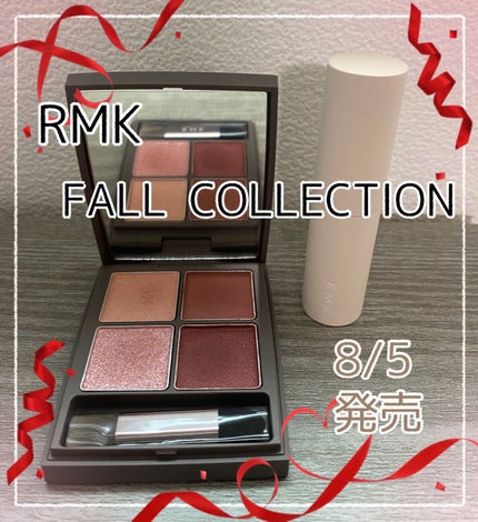 カラースティック/RMK/口紅を使ったクチコミ(1枚目)