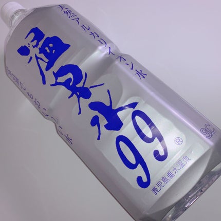 エスオーシー温泉水99/エスオーシー/ミネラルウォーターを使ったクチコミ(1枚目)