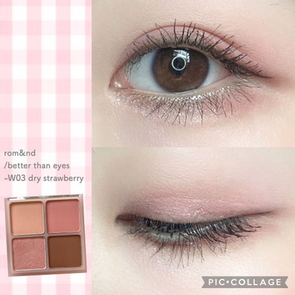 ジューシーラスティングティント/rom&nd/リップティントを使ったクチコミ(3枚目)