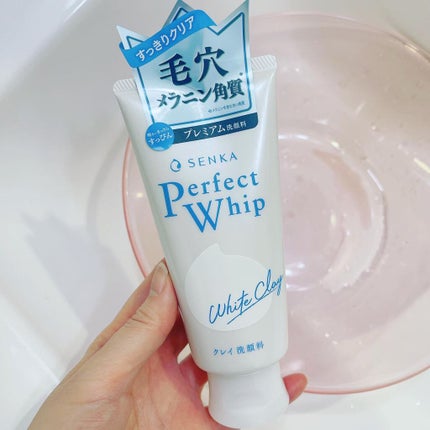 パーフェクトホワイトクレイ/SENKA(専科)/洗顔フォームを使ったクチコミ(3枚目)