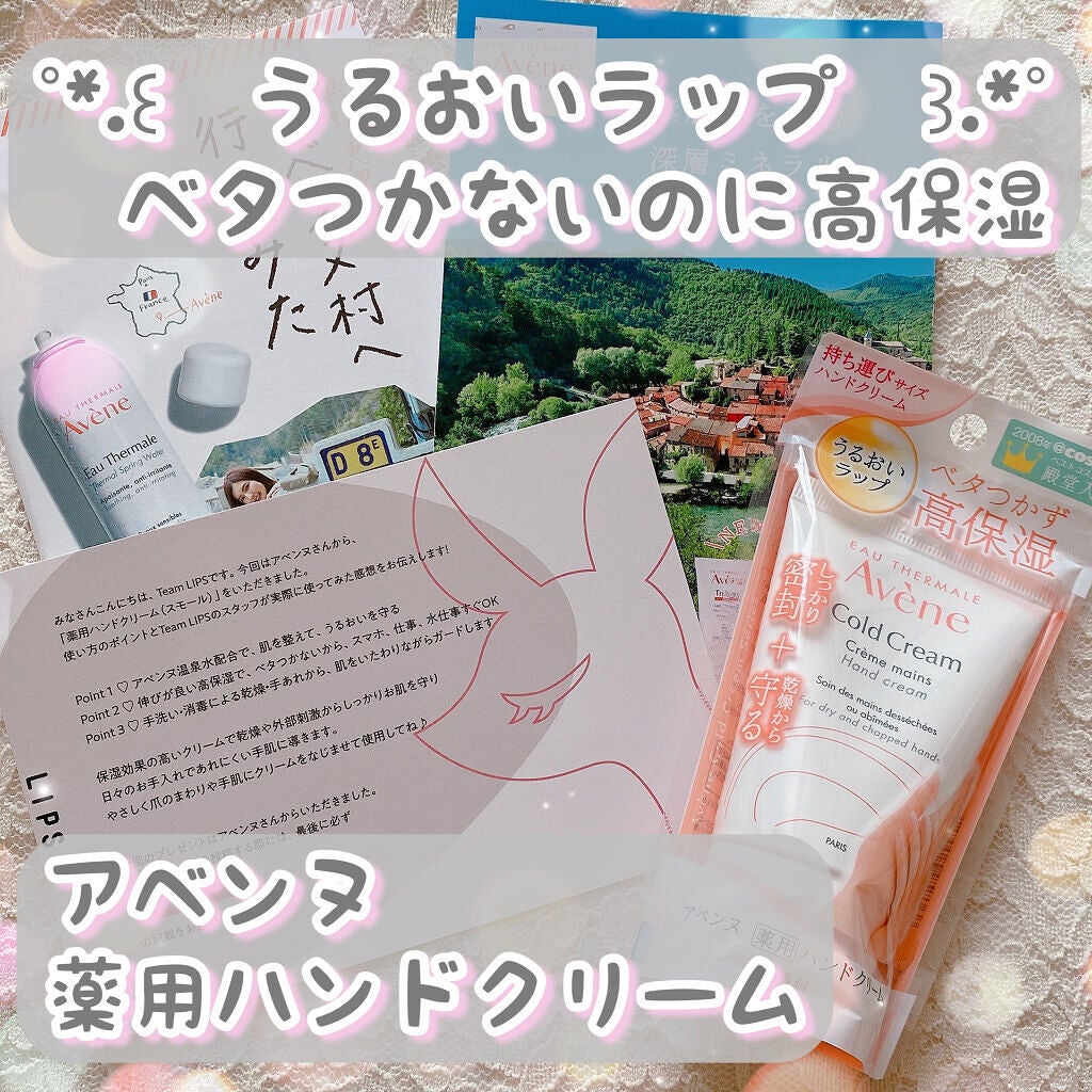 è¬çšãã³ãã¯ãªãŒã /ã¢ãã³ã/ãã³ãã¯ãªãŒã ã䜿ã£ãã¯ãã³ãïŒ1æç®ïŒ