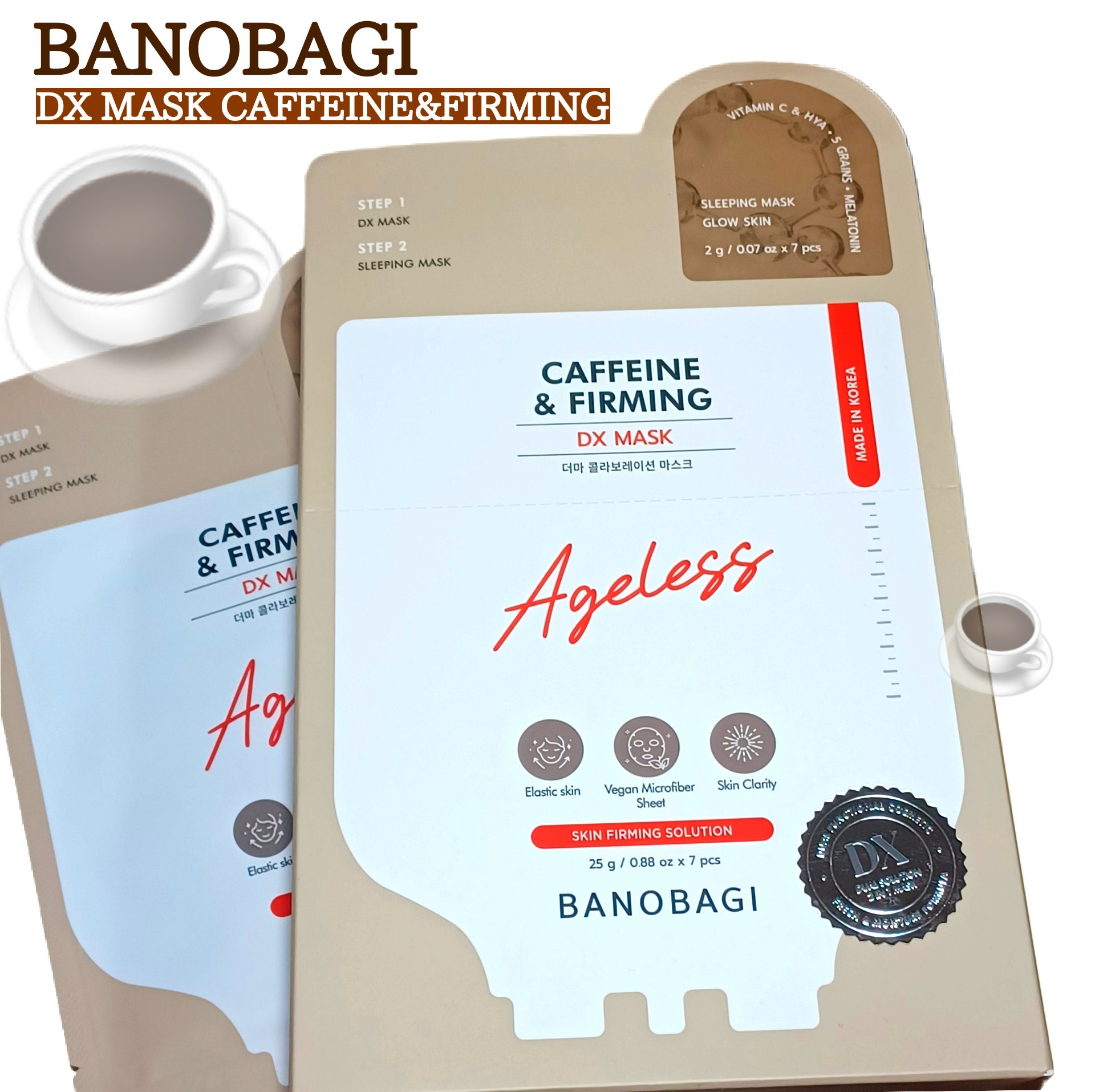 DXマスク/BANOBAGI/シートマスク・パックを使ったクチコミ（1枚目）