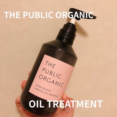 スーパーポジティブダメージRシャンプー／Rトリートメント/THE PUBLIC ORGANIC/シャンプー・コンディショナーを使ったクチコミ（1枚目）