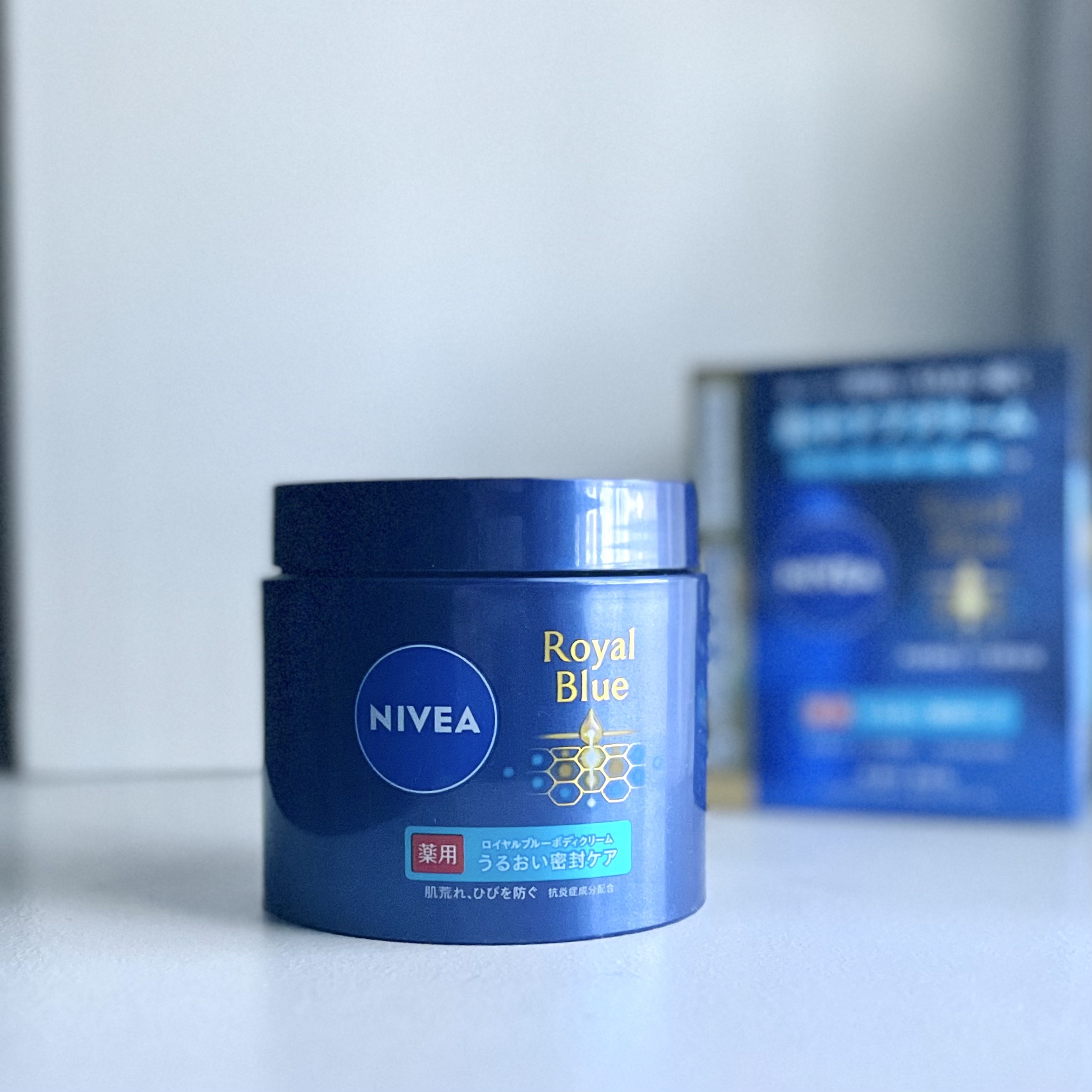 ニベア ロイヤルブルーボディクリーム うるおい密封ケア/ニベア/ボディクリームを使ったクチコミ（1枚目）
