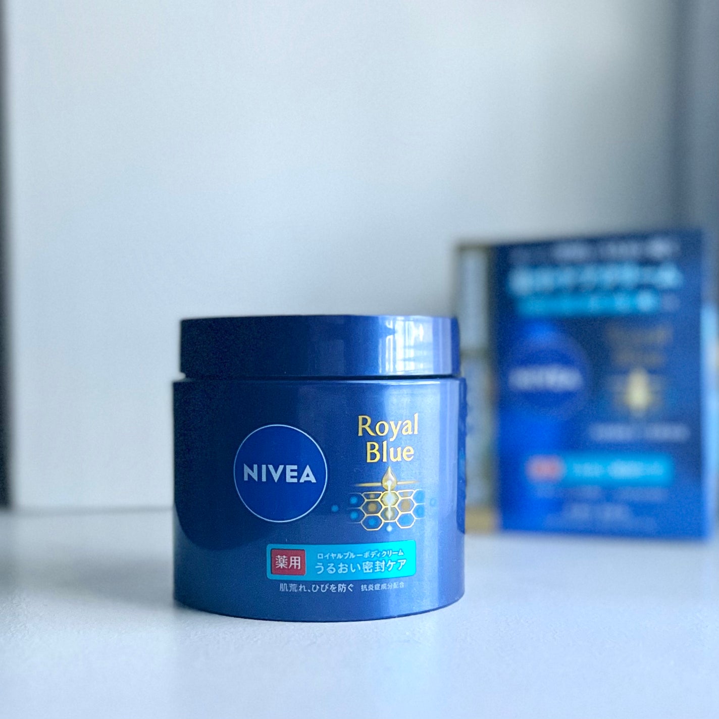 ニベア ロイヤルブルーボディクリーム うるおい密封ケア/ニベア/ボディクリームを使ったクチコミ(1枚目)