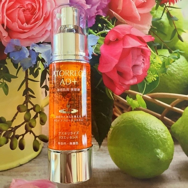 アスタリライズV3エッセンス/アトレージュ AD+/美容液を使ったクチコミ(2枚目)