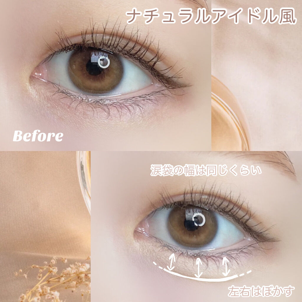 セカンドスキンカバーコンシーラー/hince/リキッドコンシーラーを使ったクチコミ（2枚目）