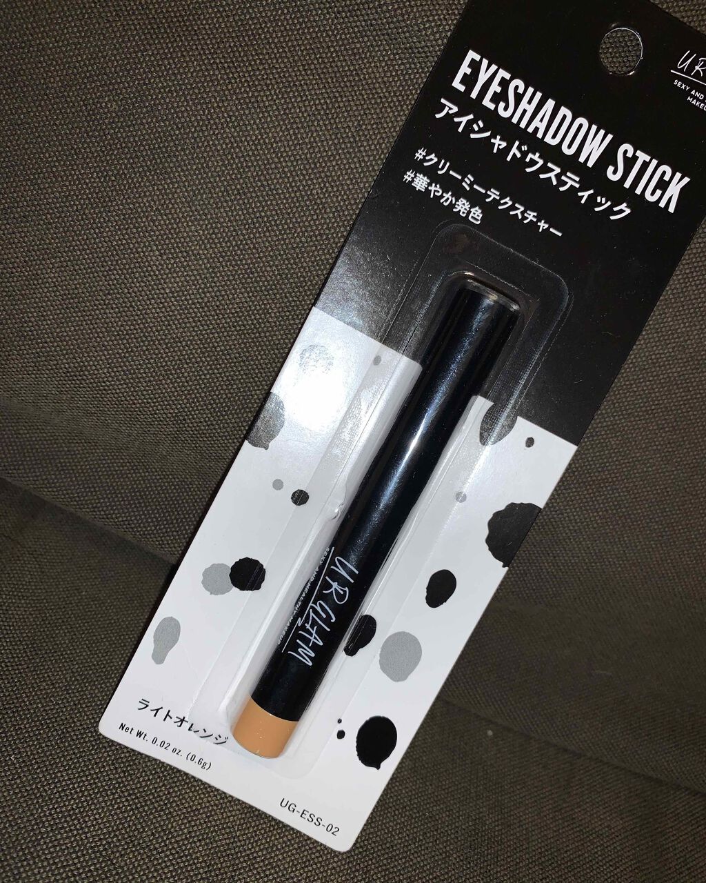 UR GLAM　EYESHADOW STICK 02 ライトオレンジ/U R GLAM/スティックアイシャドウを使ったクチコミ（1枚目）