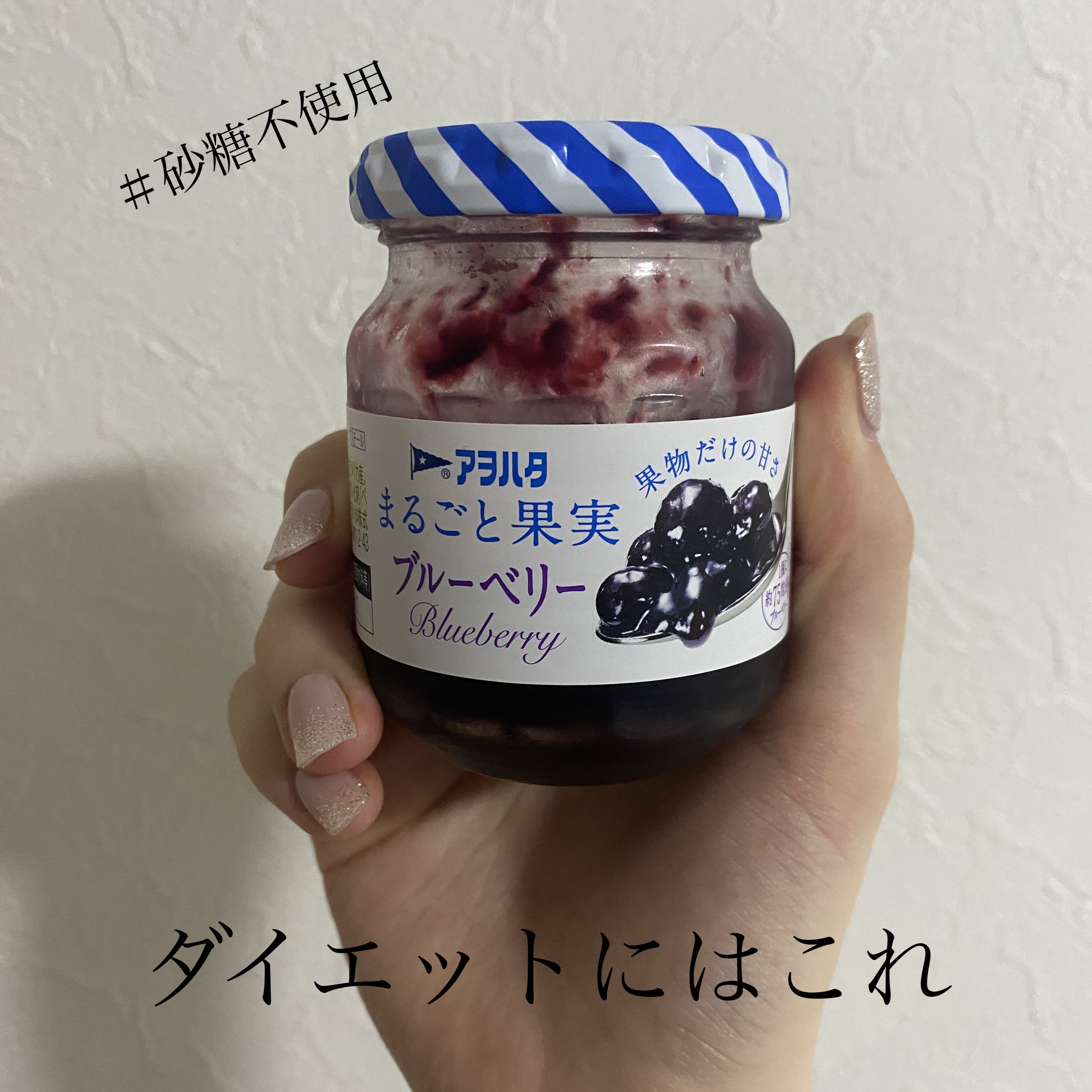 ブルガリアヨーグルトLB81プレーン/明治/ヨーグルトを使ったクチコミ（1枚目）