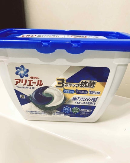 アリエールパワージェルボール3D/アリエール/洗濯洗剤を使ったクチコミ(1枚目)