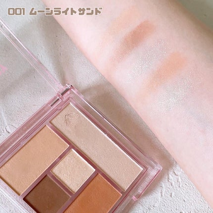 ブレンドベリー オールユーニード クリエイション/BLEND BERRY/マルチパレットを使ったクチコミ(2枚目)