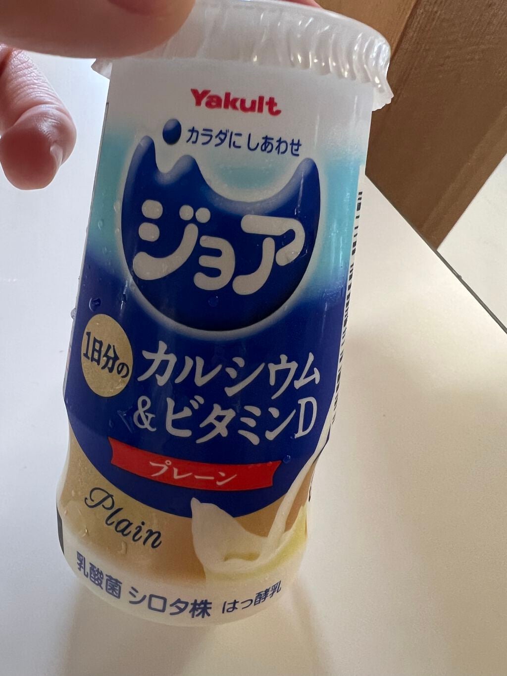 ジョア/ヤクルト/飲むヨーグルトを使ったクチコミ(1枚目)
