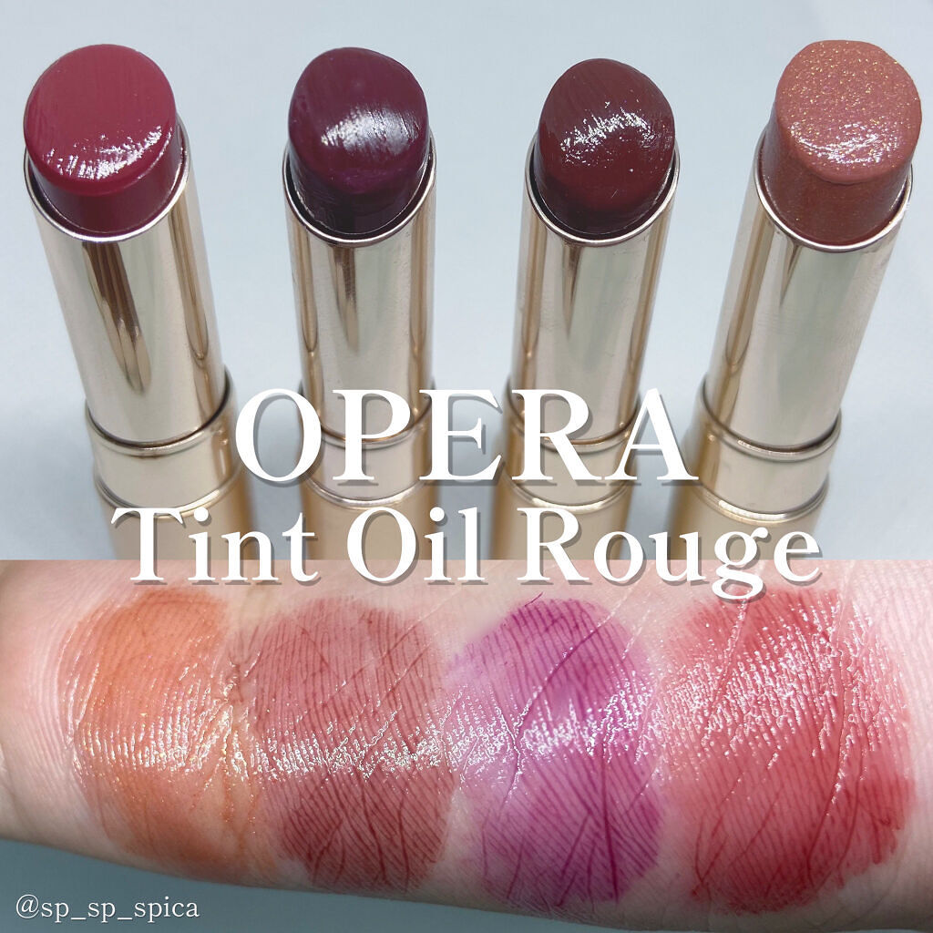 オペラ リップティント N/OPERA/リップティントを使ったクチコミ（1枚目）
