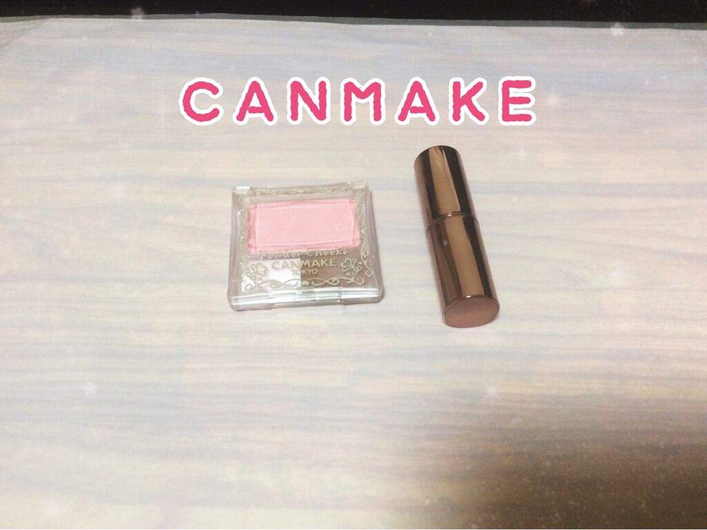 【旧品】パウダーチークス/キャンメイク/パウダーチークを使ったクチコミ（3枚目）