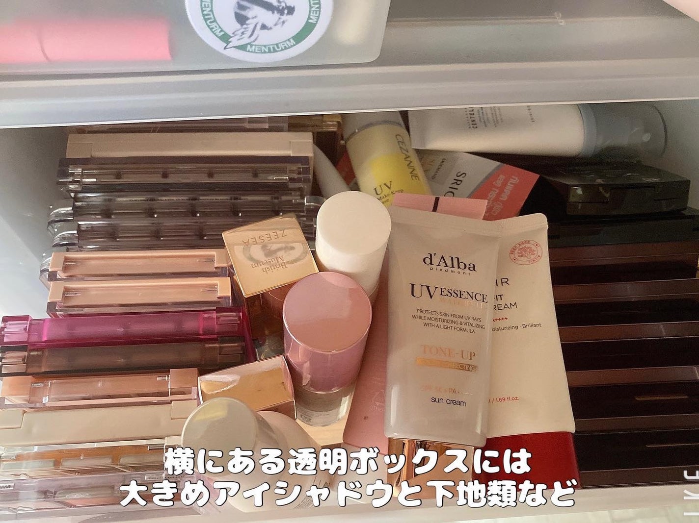 ちゃぴ on LIPS 「今現状の私のコスメ収納(開拓中)インスタにコスメ収納のっけてな..」(7枚目)