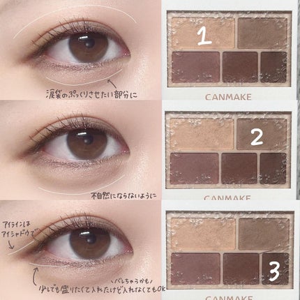 「塗るつけまつげ」自まつげ際立てタイプ/デジャヴュ/マスカラを使ったクチコミ(2枚目)