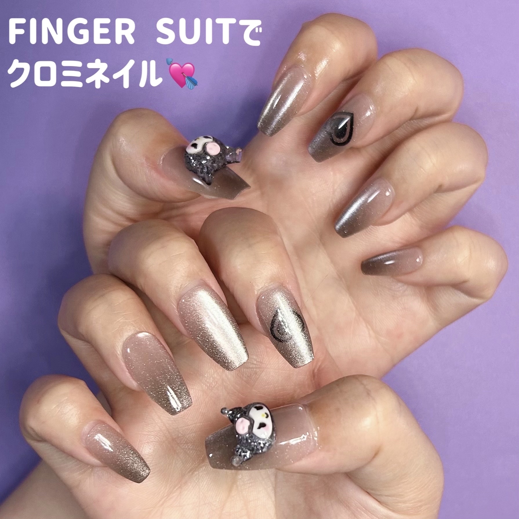 ネイルチップ(シールタイプ)/FINGER SUIT/ネイルチップ・パーツを使ったクチコミ（1枚目）