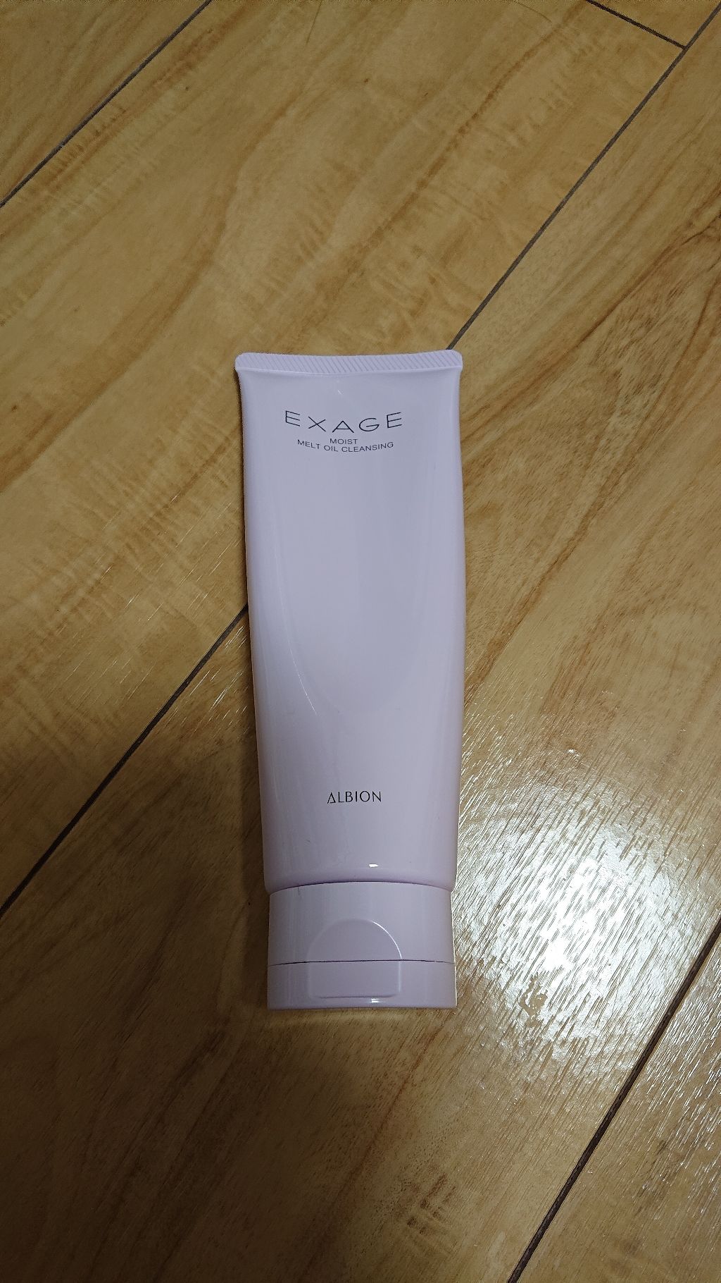エクサージュ モイスト メルトオイル クレンジング/ALBION/クレンジングジェルを使ったクチコミ（1枚目）