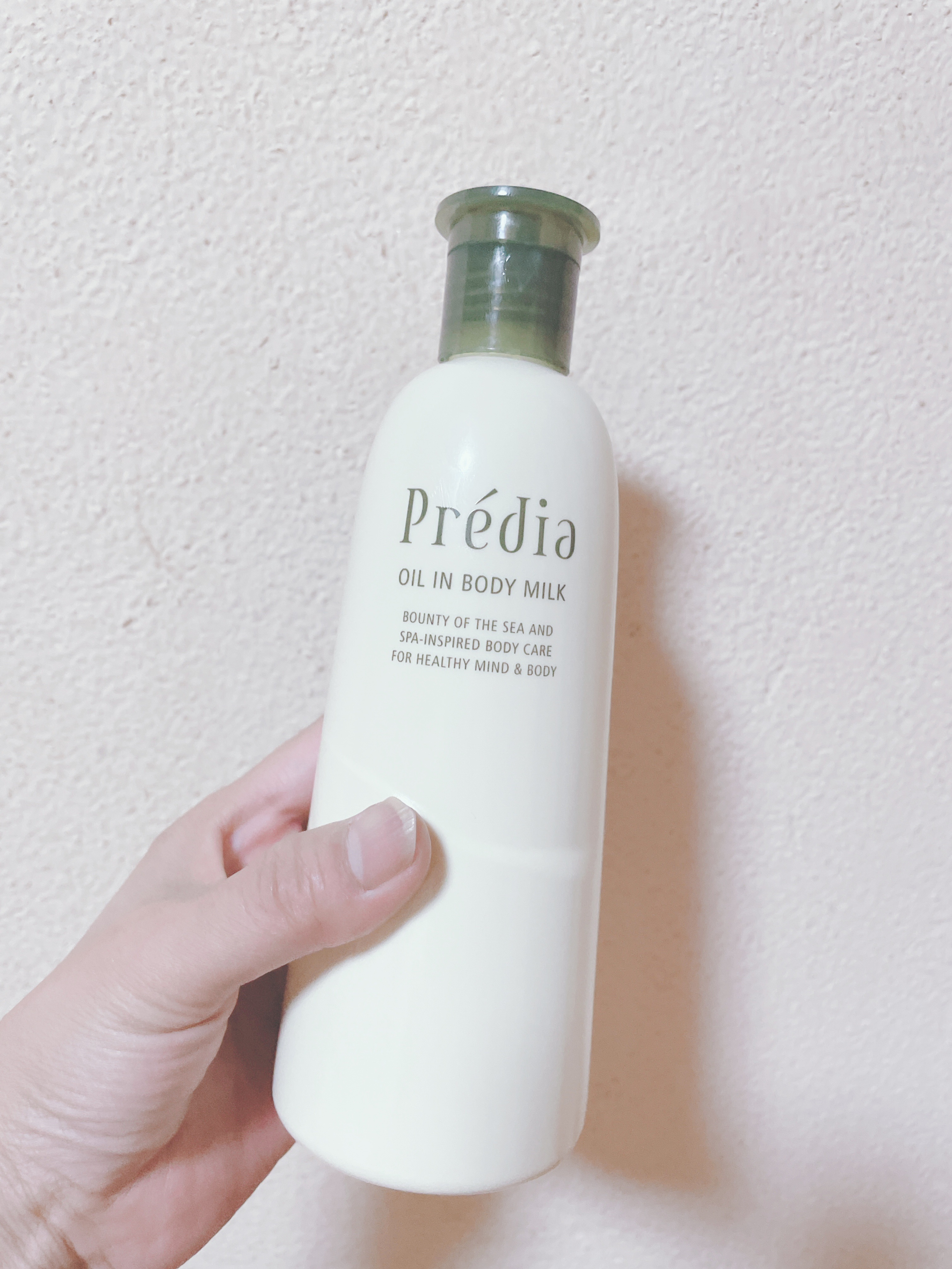 オイル in ボディミルク/Prédia/ボディミルクを使ったクチコミ（1枚目）