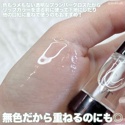 リードルショット300/VT/美容液を使ったクチコミ(6枚目)