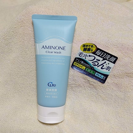 アミノネクリアウォッシュ/Cure/洗顔フォームを使ったクチコミ(1枚目)