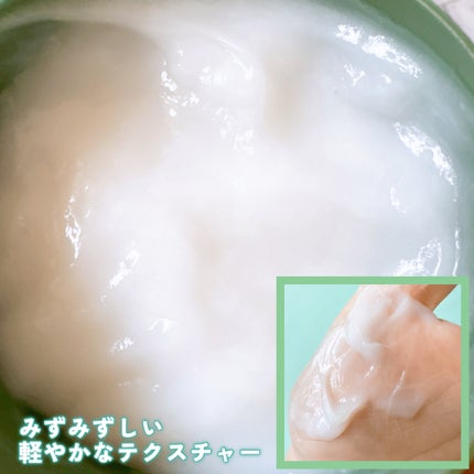 フェンテフォルテ トータルリファイニングクリーム/サブリミック/ヘアマスク・ヘアパックを使ったクチコミ(3枚目)