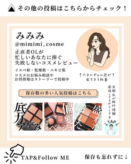 アンクル ド ポー ルクッションN/YVES SAINT LAURENT BEAUTE/クッションファンデーションを使ったクチコミ(8枚目)