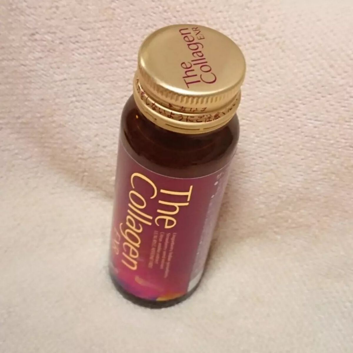 ザ・コラーゲン EXR ＜ドリンク＞/ザ・コラーゲン/美容ドリンクを使ったクチコミ（2枚目）