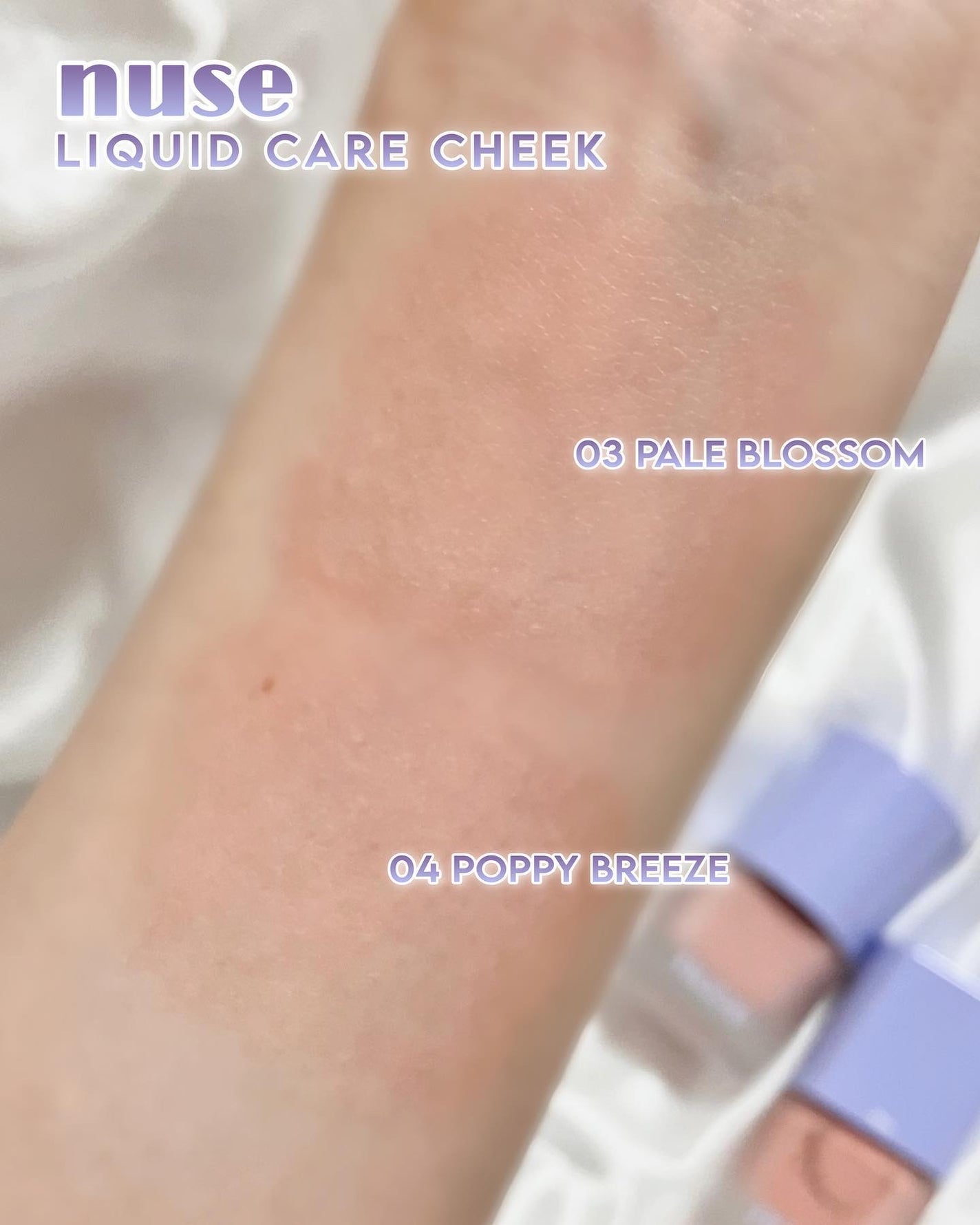 リキッドケアチーク/nuse/リキッドチークを使ったクチコミ(6枚目)