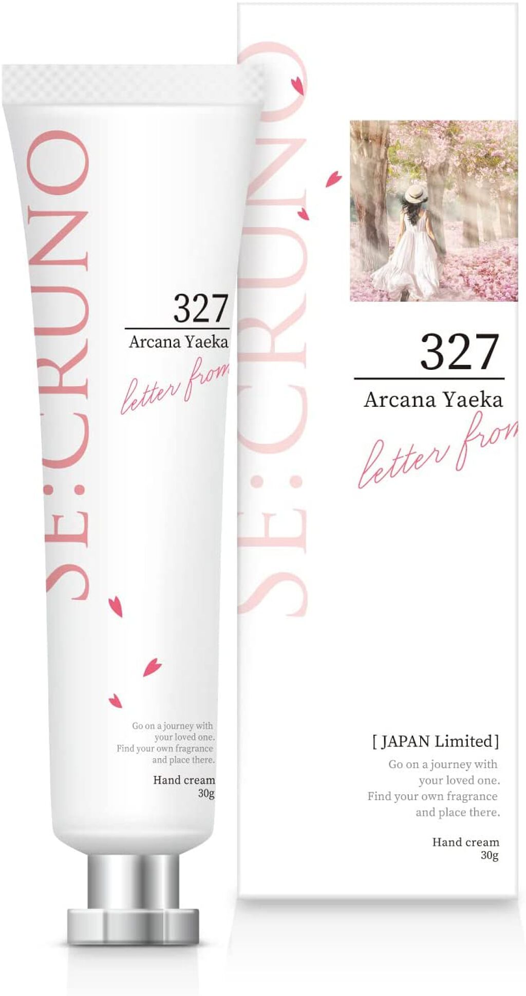 ハンドクリーム アルカナヤエカ327 SE:CRUNO