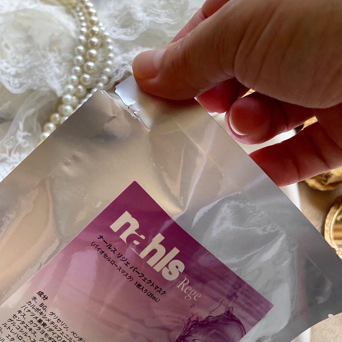 リジェ パーフェクトマスク/ナールス/シートマスク・パックを使ったクチコミ(3枚目)