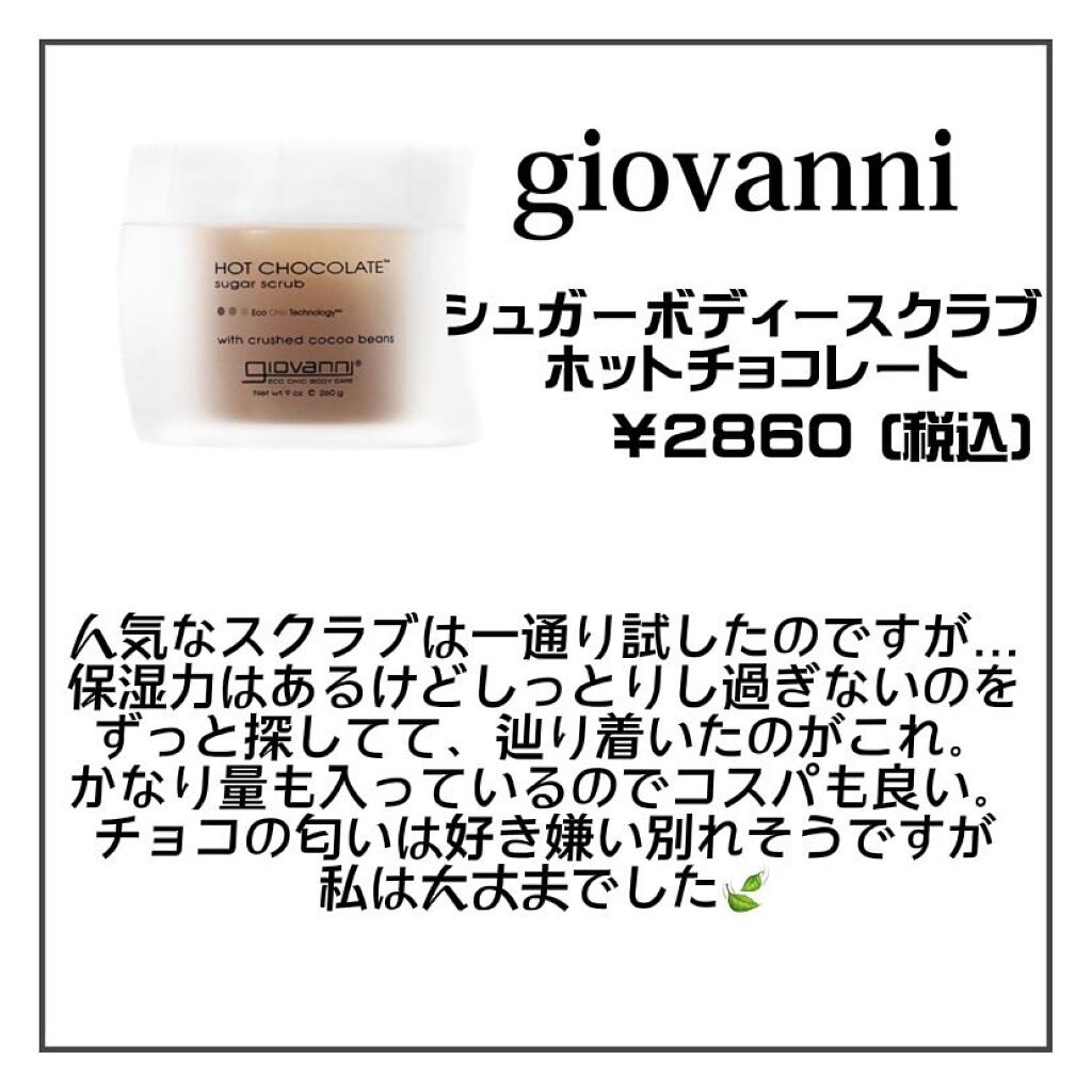 ネイルオイルベーシック/uka/ネイルオイル・トリートメントを使ったクチコミ（3枚目）