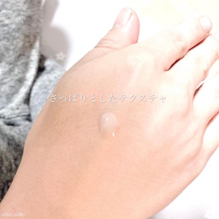 ニベアメン モーニング10 オイリーブロックジェルのクチコミ「\男性必見/朝の手間なしスキンケア♡
ニベアメン モーニング10 <オイリーブロックジェル>.....」(2枚目)