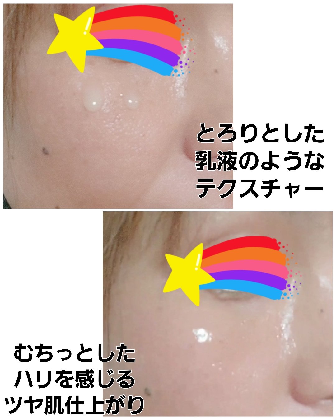 DW-EGFワンデイズアンプル/Easydew/美容液を使ったクチコミ（2枚目）