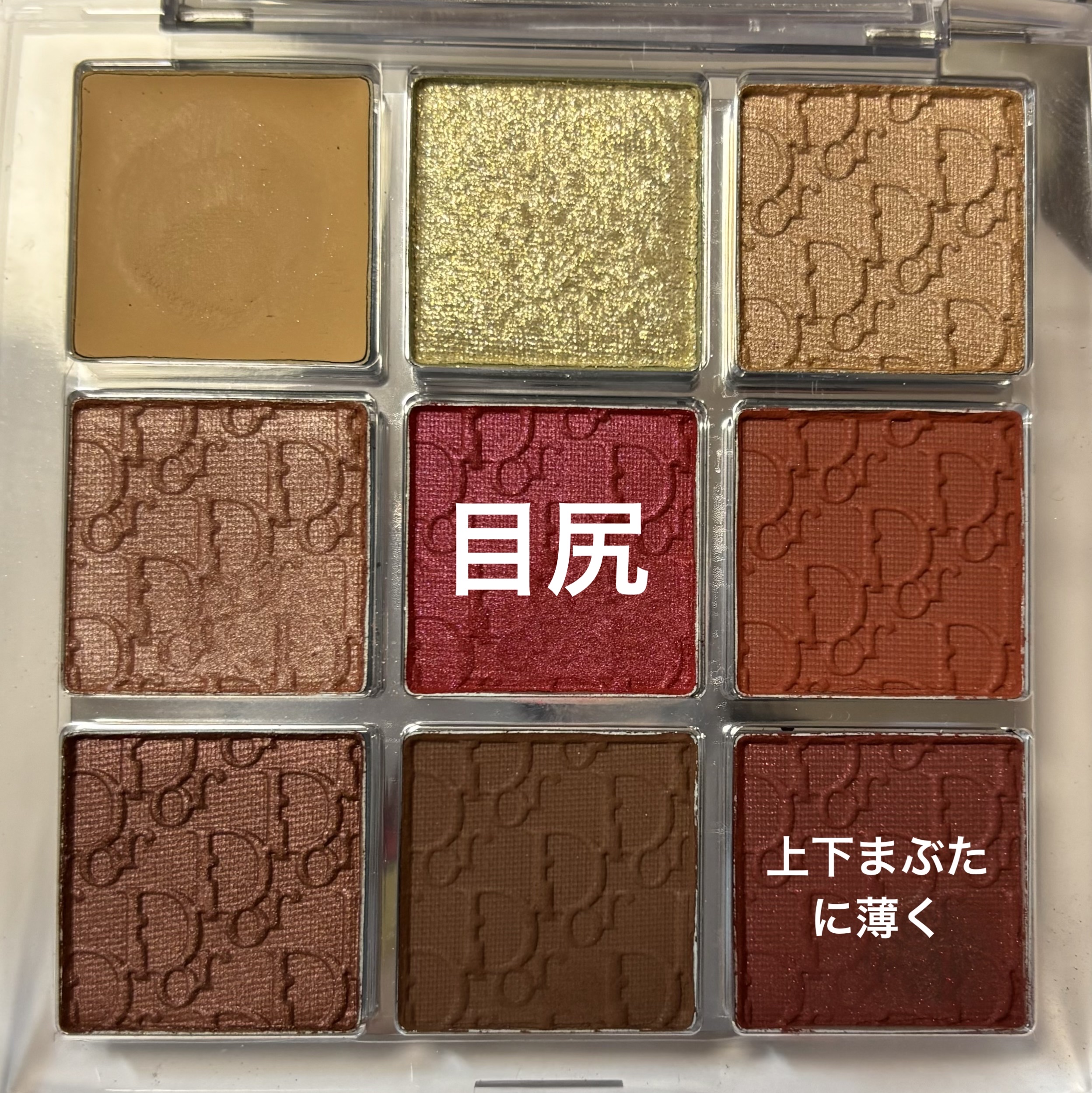 Charm by Naturali ワンデー UV/NATURALI/ワンデー（１DAY）カラコンを使ったクチコミ（2枚目）