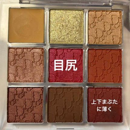 スムースリキッドアイライナー スーパーキープ/ヒロインメイク/リキッドアイライナーを使ったクチコミ(2枚目)