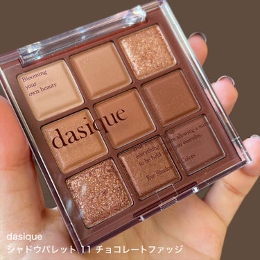 シャドウパレット 11 チョコレートファッジ/dasique/アイシャドウパレットを使ったクチコミ（2枚目）